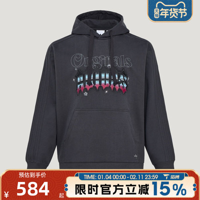 滔搏adidas阿迪达斯三叶草男子运动休闲套头衫卫衣KT6373