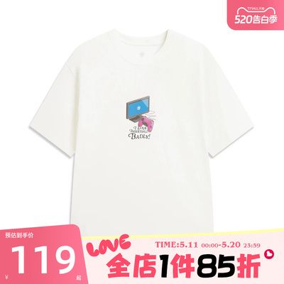 滔搏LI-NING李宁男子运动休闲短袖T恤AHSW183-2