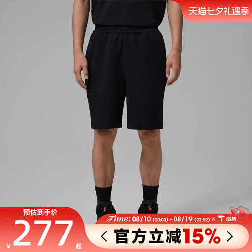 滔搏NIKE耐克男子运动休闲短裤IQ3801-010