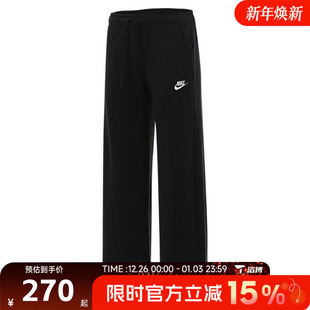 FB2728 运动休闲长裤 010 WIDE直筒裤 滔搏NIKE耐克女子NSWFLCPANT