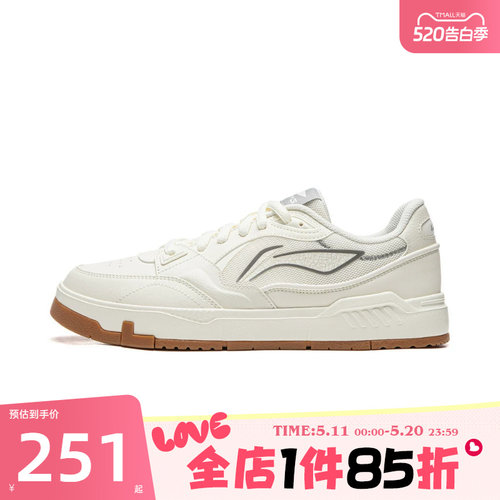 滔搏LI-NING李宁男鞋COMMON 80s运动休闲鞋AGCW135-3