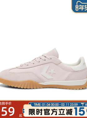 滔搏converse匡威男女鞋Chuck Taylor SEA运动休闲帆布鞋A17198C