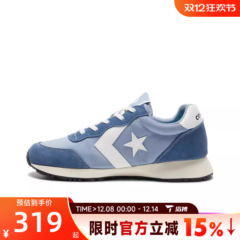 converse匡威男鞋Chuck Taylor SEASONAL运动休闲鞋A13320C