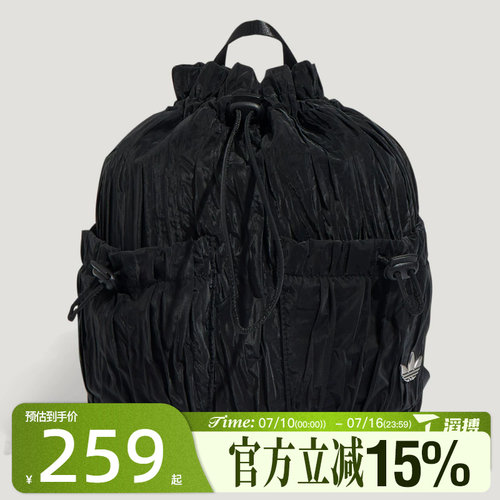 滔搏adidas阿迪达斯三叶草儿童K BLT BP运动休闲双肩包LD6310