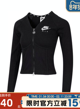 滔搏NIKE耐克女子Women's Long-Sleeve运动休闲长袖T恤FD2377-010