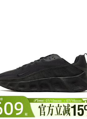 滔搏NIKE耐克男鞋NIKE AVA ROVER运动休闲鞋DX4215-005