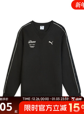 puma彪马男子-RETRO TAPE Rel运动休闲套头衫卫衣63571701