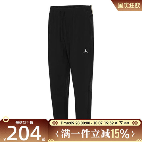 滔搏NIKE耐克男子ASJSPRTPANT运动休闲长裤FN5841-010