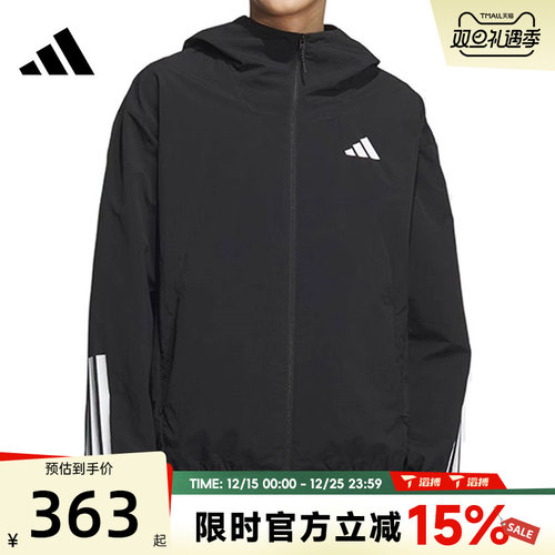 滔搏adidas阿迪达斯男子M WOVEN JKT2运动健身夹克外套KC3926