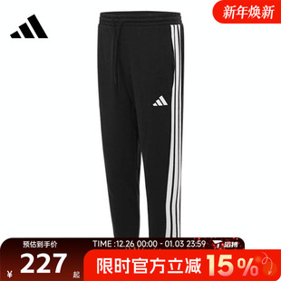 PT运动休闲长裤 滔搏adidas阿迪达斯男子M JD1881
