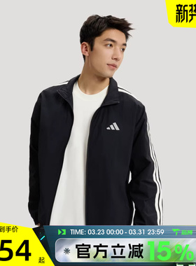 滔搏adidas阿迪达斯男子ST 3ST TRACKTOP运动健身夹克外套KR2520