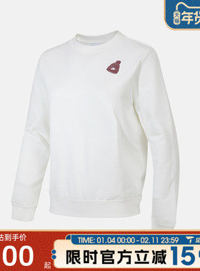 滔搏NIKE耐克女子运动休闲套头衫卫衣IO7829-133