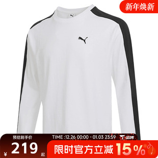 Tee运动休闲长袖 滔搏puma彪马男子PRIME T恤63478502 RETRO