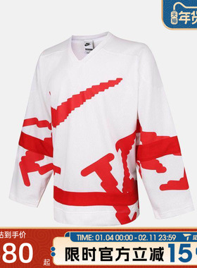 滔搏NIKE耐克男子AS M CLUB HOCKEY运动休闲套头衫卫衣HV1138-100