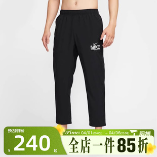 滔搏NIKE耐克男子运动休闲长裤 010 IM3375