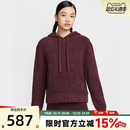 滔搏NIKE耐克女子NSW PHNX BCL HDY运动休闲套头衫卫衣HV2769-619