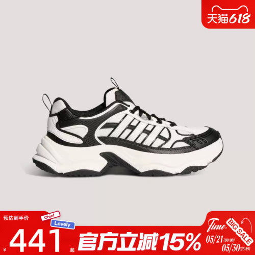 滔搏adidas阿迪达斯男女鞋XLG FIN PULSESPW运动训练跑步鞋KJ9521