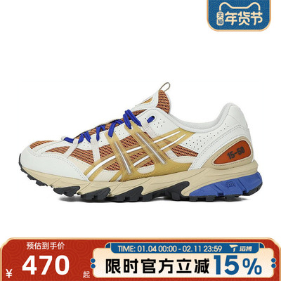 Asics亚瑟士男女鞋GEL-SONOMA运动训练跑步鞋1203A488-800