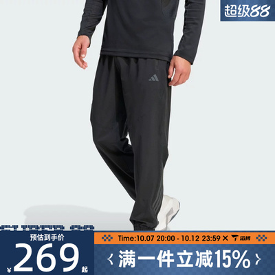 滔搏adidas阿迪达斯男子TECHESS PANT运动休闲长裤KT3131