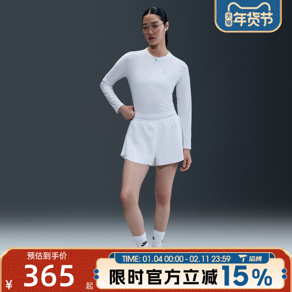 滔搏NIKE耐克女子网球上衣半拉链百搭运动休闲长袖T恤FZ6738-100,运动服/休闲服装,运动T恤,淘宝优惠券,粉丝福利购,淘宝优惠卷