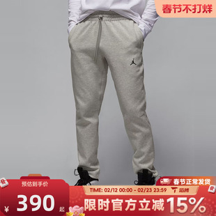 滔搏NIKE耐克男子JSPRTFLC PANT运动休闲长裤FV8605-050