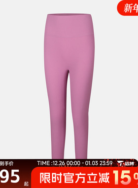 滔搏NIKE耐克女子运动训练紧身长裤II5234-503