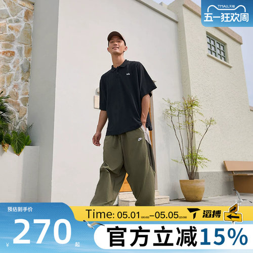 滔搏NIKE耐克男子ASMCLUBSSCOLLECTIO运动休闲短袖T恤HV0825-010