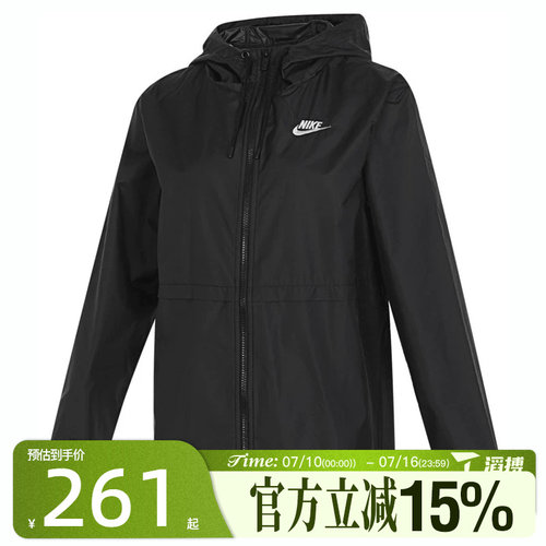滔搏NIKE耐克女子运动健身夹克外套DM6180-010