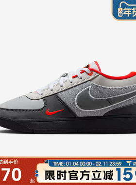滔搏NIKE耐克男鞋BOOK 1 95 EP实战百搭运动训练篮球鞋IR0839-001
