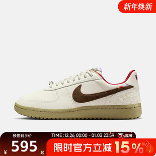 WMNS IQ1144 NIKE GENERAL运动休闲鞋 022 FIELD 滔搏NIKE耐克女鞋