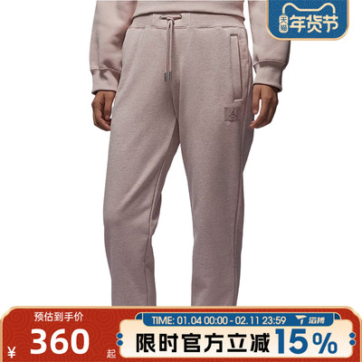 滔搏NIKE耐克女子运动休闲长裤HJ1327-292