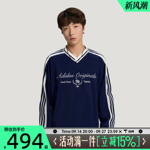 滔搏adidas阿迪达斯三叶草男子LIGHT WVN 运动休闲长袖T恤KW5666