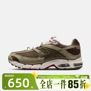 AIR 220 滔搏NIKE耐克女鞋 NIKE 2K运动休闲鞋 IQ1150 MOTO MAX