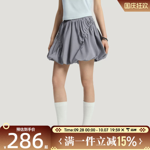 滔搏adidas阿迪达斯女子运动休闲半身裙KC5795