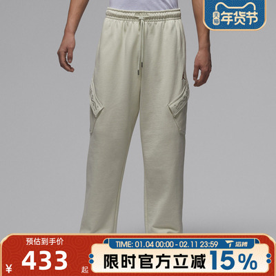 滔搏NIKE耐克男子运动休闲长裤IQ3952-090