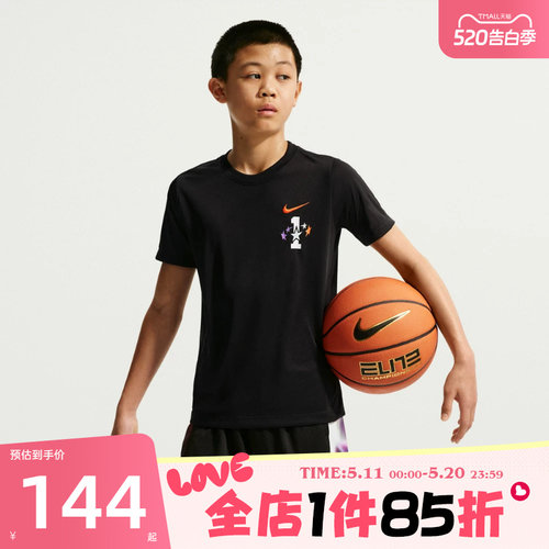 滔搏NIKE耐克大童K NK DF CHBL TEE运动休闲短袖T恤IR6287-010