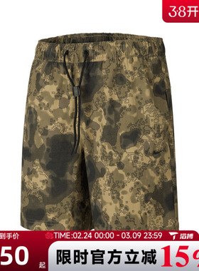 滔搏NIKE耐克男子运动休闲短裤HV0978-220