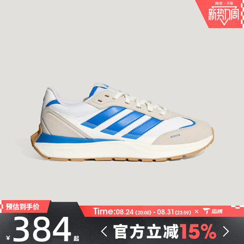滔搏adidas阿迪达斯男女鞋FUTRO COUPE运动休闲鞋KH6818