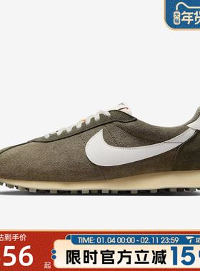 滔搏NIKE耐克男鞋LD-1000复古低帮跑鞋风运动休闲鞋子IM8059-325
