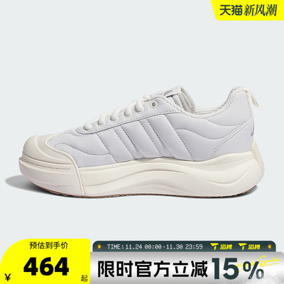 滔搏adidas阿迪达斯男女鞋MAXXPUFFSPW FTW-运动休闲鞋KI5122