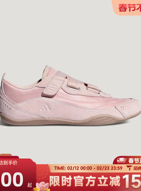 滔搏adidas阿迪达斯女鞋URBAN REVERIEFOS薄底运动休闲鞋KJ9090
