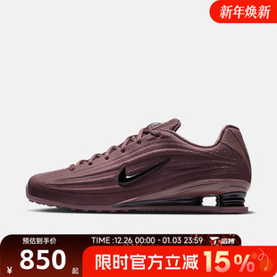 HQ7540 NIKE Z运动休闲鞋 500 SHOX 滔搏NIKE耐克女鞋