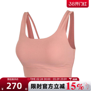 滔搏NIKE耐克女子AS W ALATE ELLIPSE运动健身BRA内衣DO6620-685