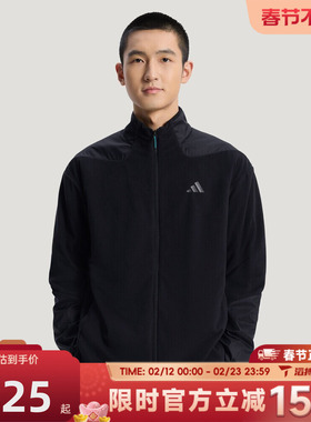滔搏adidas阿迪达斯男子TH 3 IN 1 JKT运动健身夹克外套KW4765