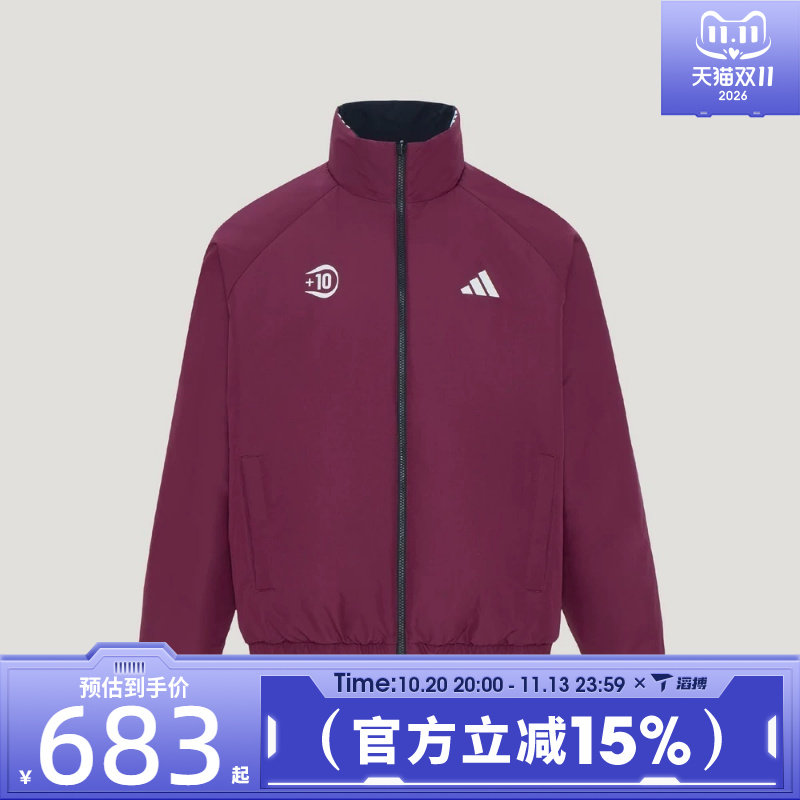 滔搏adidas阿迪达斯男女U TIRO RVSB P J运动休闲棉服外套LI0519