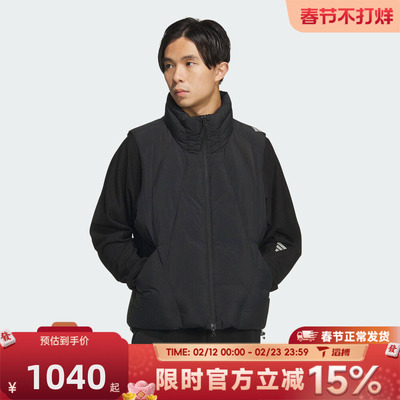 滔搏adidas阿迪达斯男子FUSTL M DWN VES运动休闲羽绒马甲KH1479