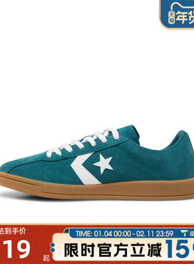 converse匡威男女鞋CONS SEASONAL运动休闲鞋A16433C