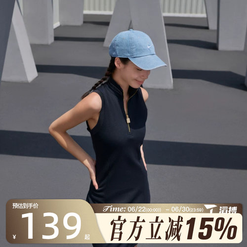 滔搏NIKE耐克男女CLUB CAP CB DENIM 24 L运动休闲帽子HF0383-429