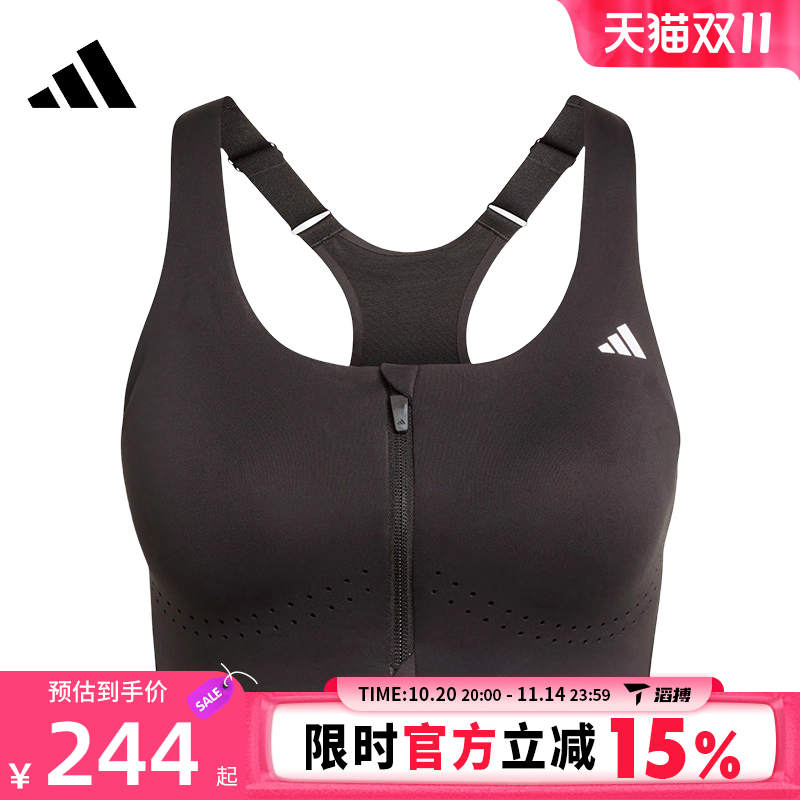 滔搏adidas阿迪达斯女子EASY FIT HS GCA运动健身BRA内衣KB9926