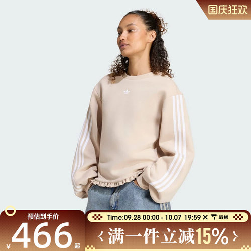 滔搏adidas阿迪达斯三叶草女子PLEATED运动休闲套头衫卫衣LG4326